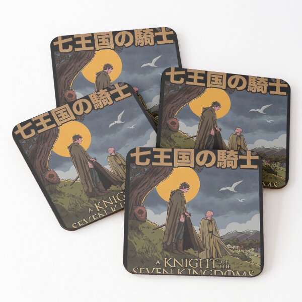 Item preview,  A Knight Of The Seven Kingdoms designed and sold by Awesomestuffs.