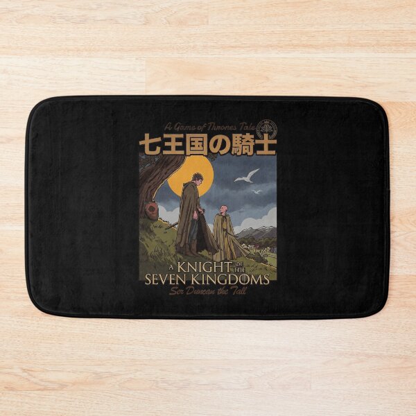 Item preview,  A Knight Of The Seven Kingdoms designed and sold by Awesomestuffs.