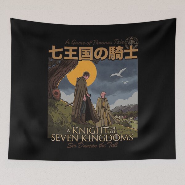 Item preview,  A Knight Of The Seven Kingdoms designed and sold by Awesomestuffs.