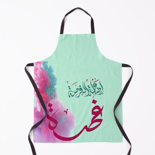 Item preview, Flame designed and sold by las781.