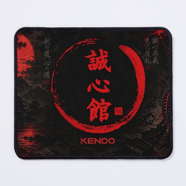 Item preview, endo Enso – Samurai Spirit & Discipline designed and sold by Fei Long Design Hub.