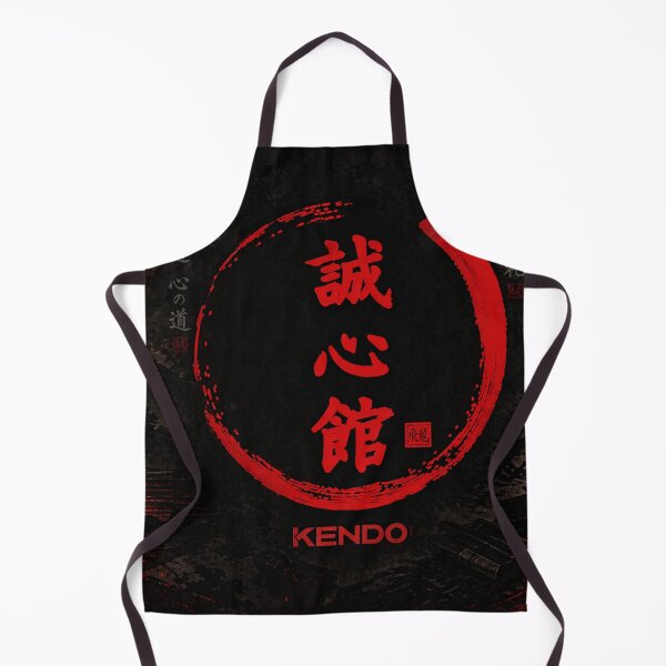 Item preview, endo Enso – Samurai Spirit & Discipline designed and sold by Fei Long Design Hub.