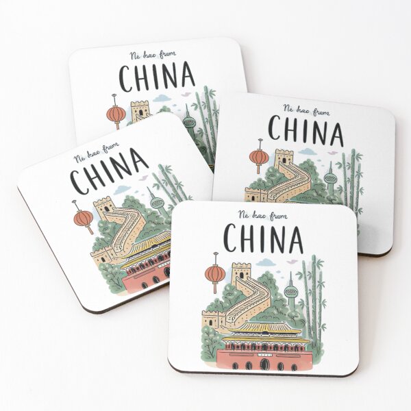 Item preview, China Aesthetic Illustration | Great Wall & City Lights Vibes | Chinese Travel Art Design designed and sold by Mialunaa.