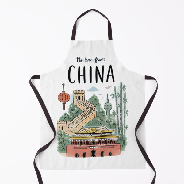 Item preview, China Aesthetic Illustration | Great Wall & City Lights Vibes | Chinese Travel Art Design designed and sold by Mialunaa.