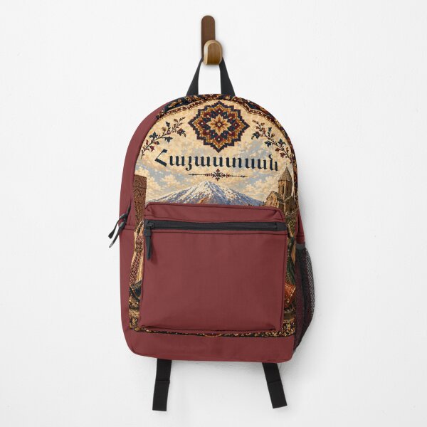 Item preview, Heritage of Armenia designed and sold by TheApricotTrio.