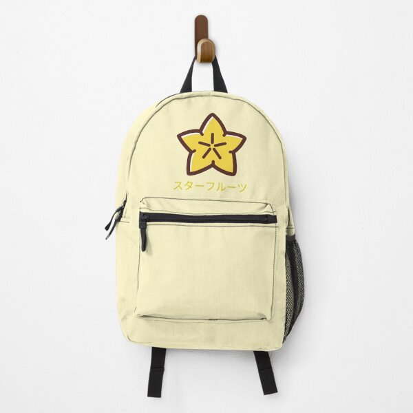 Item preview, Star Fruit Japanese designed and sold by DJCartoonDesigns.