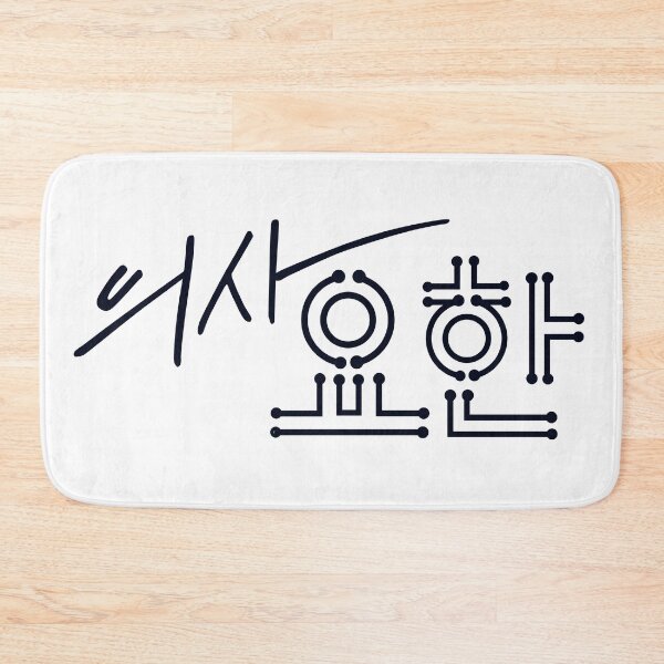 Item preview, Doctor John designed and sold by sokileri999.