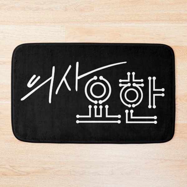 Item preview, Doctor John designed and sold by sokileri999.