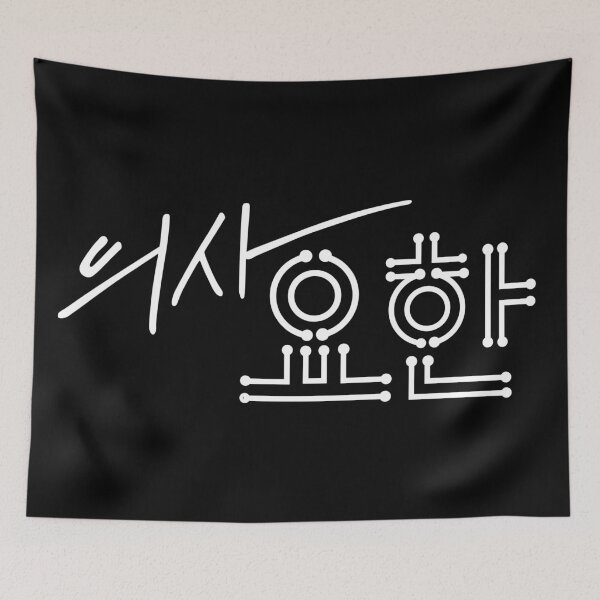 Item preview, Doctor John designed and sold by sokileri999.