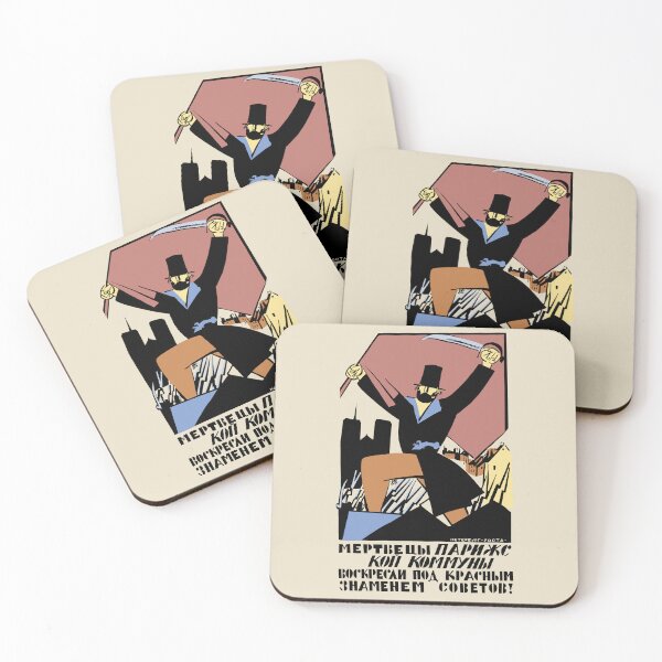 Item preview, The Dead of the Paris Commune Have Risen - Soviet Propaganda designed and sold by SpaceDogLaika.