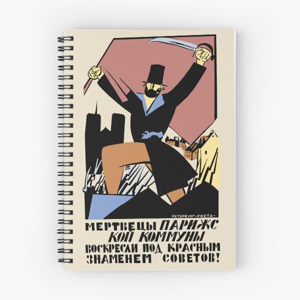 Item preview, The Dead of the Paris Commune Have Risen - Soviet Propaganda designed and sold by SpaceDogLaika.