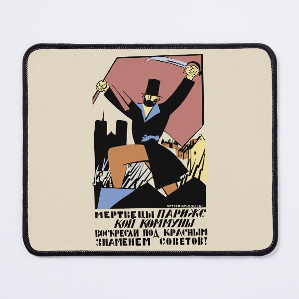 Item preview, The Dead of the Paris Commune Have Risen - Soviet Propaganda designed and sold by SpaceDogLaika.