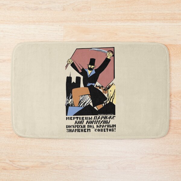 Item preview, The Dead of the Paris Commune Have Risen - Soviet Propaganda designed and sold by SpaceDogLaika.