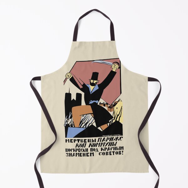 Item preview, The Dead of the Paris Commune Have Risen - Soviet Propaganda designed and sold by SpaceDogLaika.