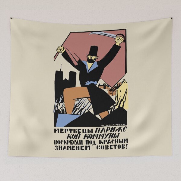 Item preview, The Dead of the Paris Commune Have Risen - Soviet Propaganda designed and sold by SpaceDogLaika.