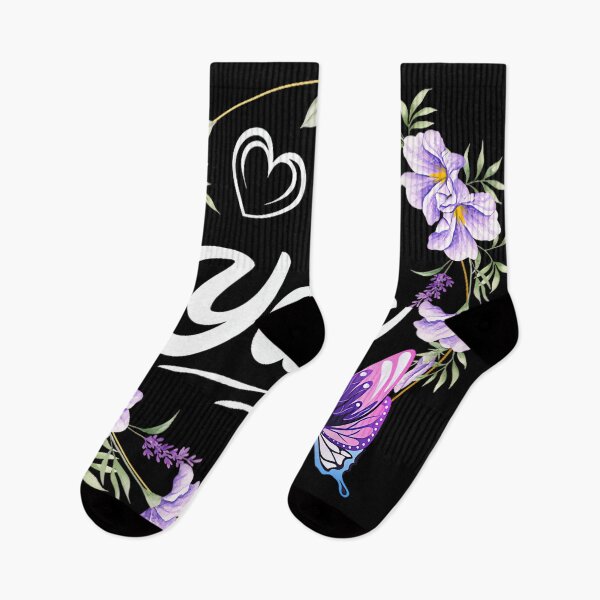 Artikelvorschau, Yaya Lila Blumen-Schmetterlingsherz-Kranz zum Muttertag entworfen und verkauft von AlanYYoder.