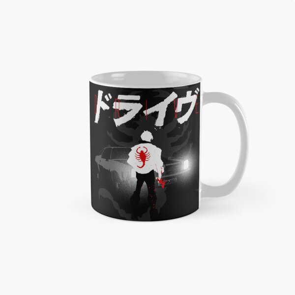 Item preview, Drive | Movie designed and sold by Coppernix.