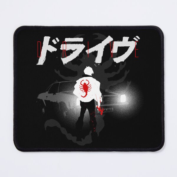 Item preview, Drive | Movie designed and sold by Coppernix.