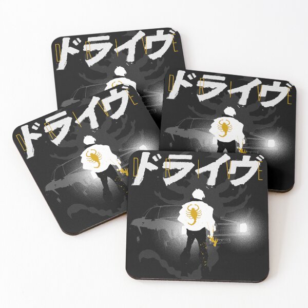 Item preview, Drive | Movie | Yellow designed and sold by Coppernix.