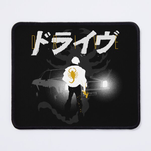 Item preview, Drive | Movie | Yellow designed and sold by Coppernix.