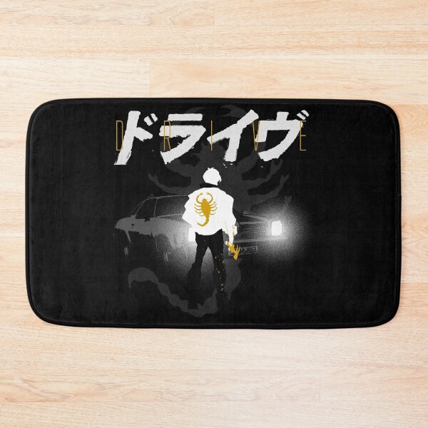 Item preview, Drive | Movie | Yellow designed and sold by Coppernix.