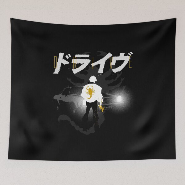 Item preview, Drive | Movie | Yellow designed and sold by Coppernix.