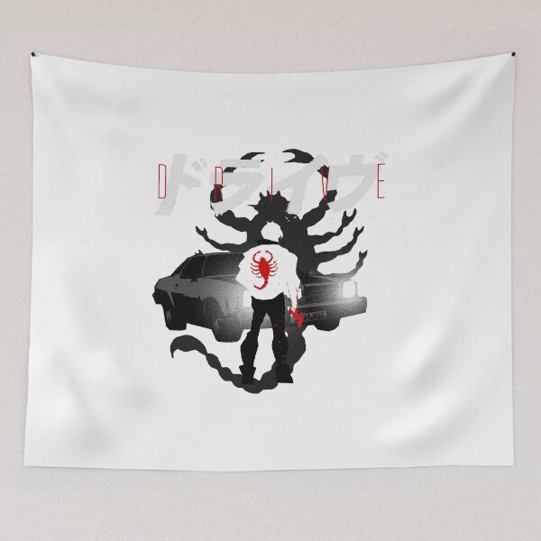 Item preview, Drive | Movie | White designed and sold by Coppernix.