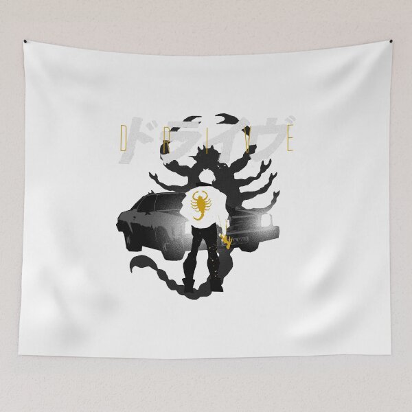 Item preview, Drive | Movie | White | Yellow designed and sold by Coppernix.