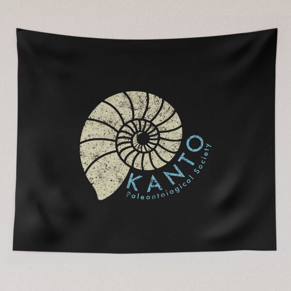 Item preview, Kantos designed and sold by BRROOLY.