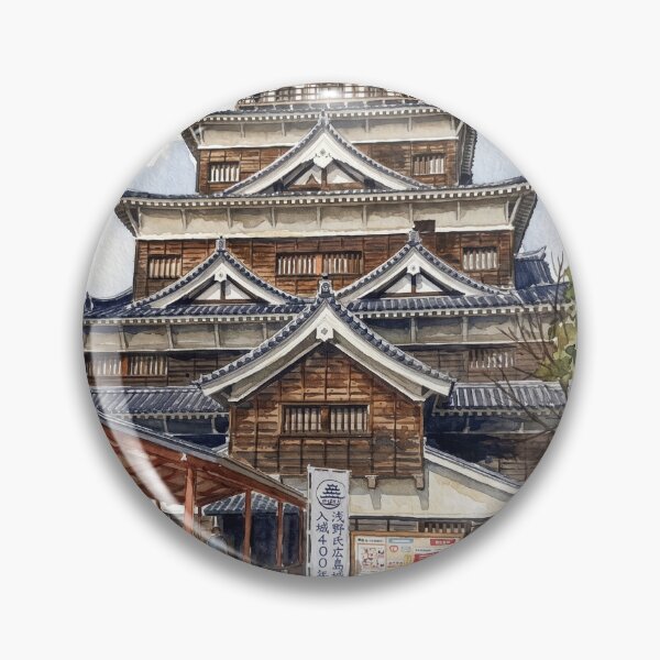 Item preview, Osaka Castle Watercolour designed and sold by WickerslackG.