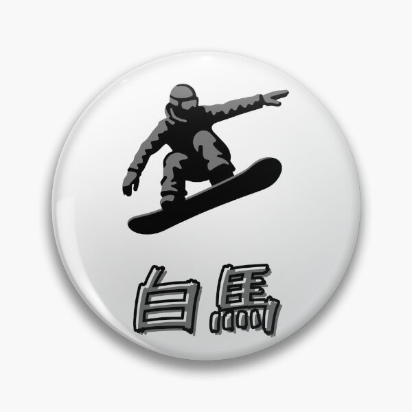 Item preview, Japan snowboarding hakuba designed and sold by ichi-ni-san.