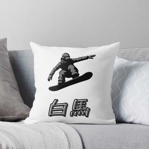 Item preview, Japan snowboarding hakuba designed and sold by ichi-ni-san.