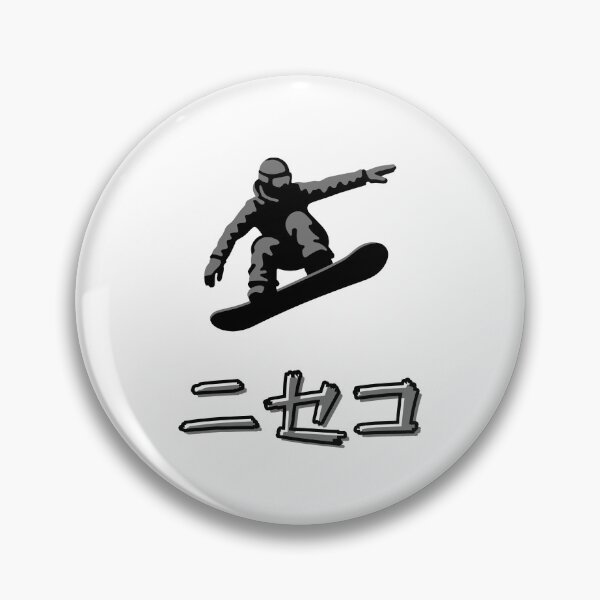 Item preview, Japan snowboarding niseko designed and sold by ichi-ni-san.