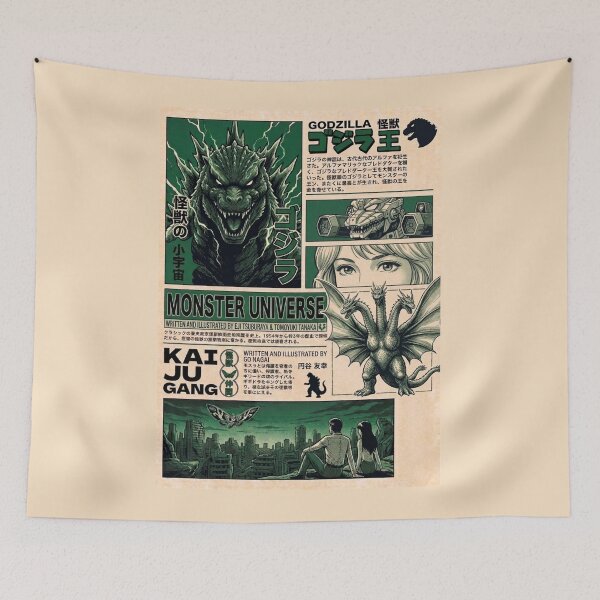Item preview, King of Monsters Retro Manga Poster - Godzilla & Kaiju Gang designed and sold by zumerdiego.