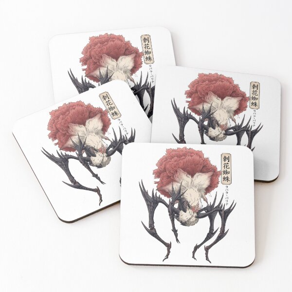 Item preview, Lala Barina "Thorny Flower Spider" designed and sold by regista.