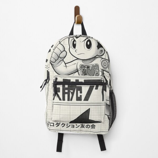 Item preview, Copy of Astroboy designed and sold by zumerdiego.