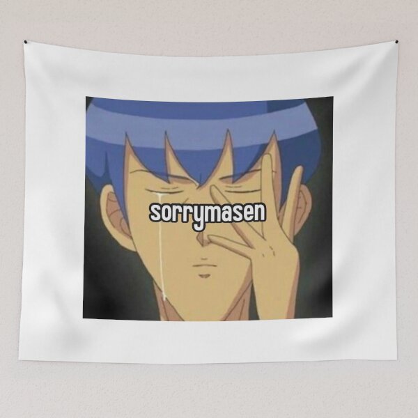 Item preview, sorrymasen designed and sold by cloudzer0000.