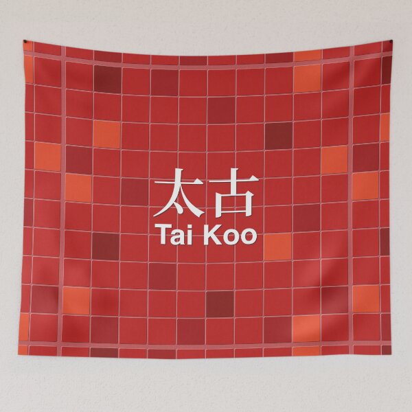 Item preview, Tai Koo Mosaic Wall Inspired by Hong Kong Railways designed and sold by apiecebyap.