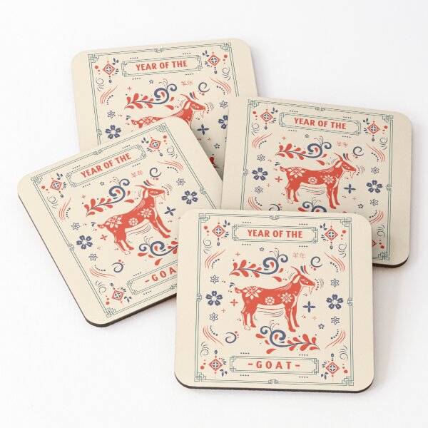 Item preview, Year Of The Goat Sheep 羊年 Chinese Zodiac Chinese Lunar New Year 2027 designed and sold by GraTEEtude.