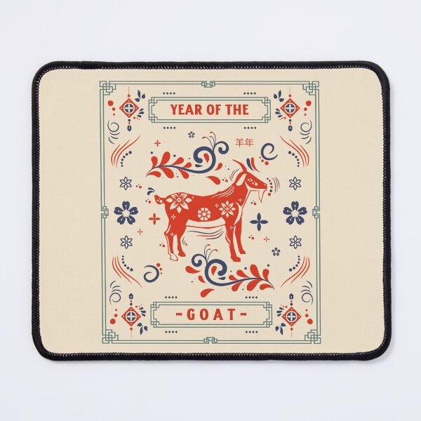 Item preview, Year Of The Goat Sheep 羊年 Chinese Zodiac Chinese Lunar New Year 2027 designed and sold by GraTEEtude.