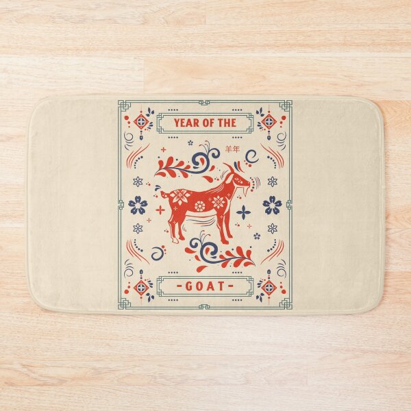 Item preview, Year Of The Goat Sheep 羊年 Chinese Zodiac Chinese Lunar New Year 2027 designed and sold by GraTEEtude.