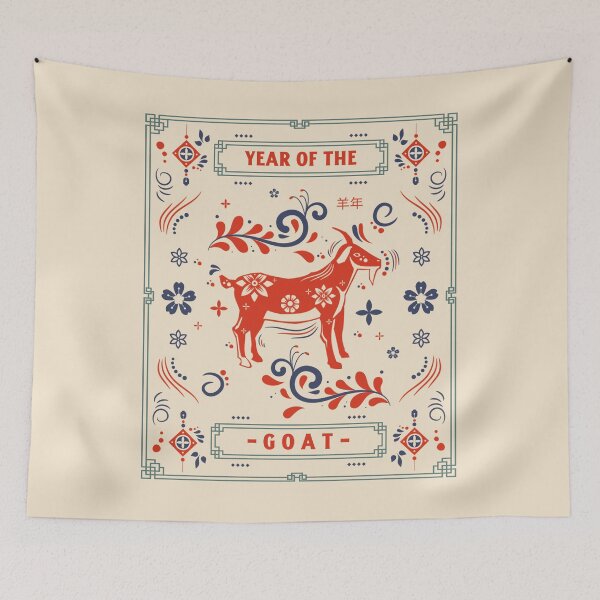 Item preview, Year Of The Goat Sheep 羊年 Chinese Zodiac Chinese Lunar New Year 2027 designed and sold by GraTEEtude.