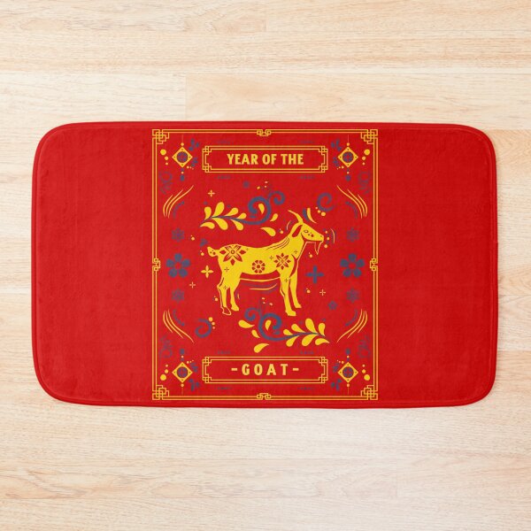 Item preview, Year Of The Goat 羊年 Chinese Zodiac Chinese Lunar New Year 2027 designed and sold by GraTEEtude.