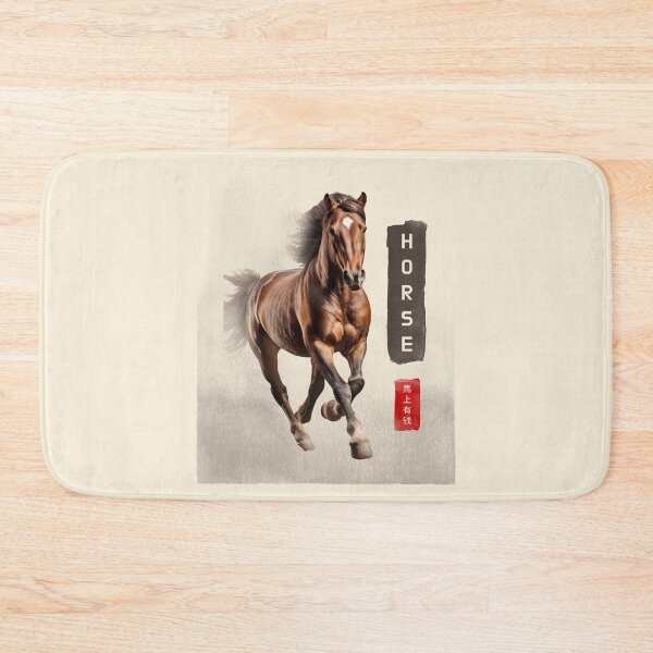 Item preview, Year Of The Horse 马上有钱 Chinese New Year 2026 designed and sold by GraTEEtude.