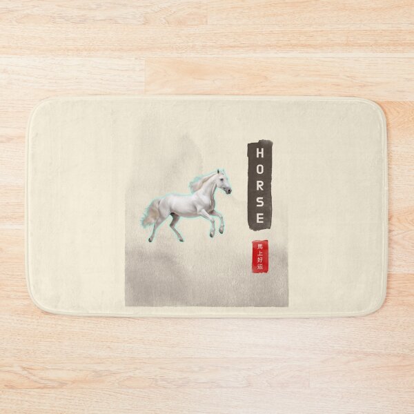 Item preview, Year Of The Horse 马上好运 Chinese New Year 2026 designed and sold by GraTEEtude.