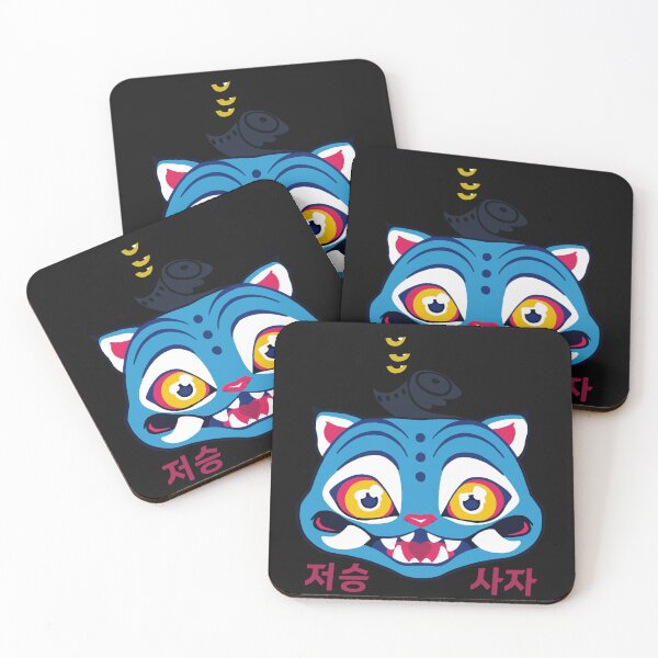 Item preview, KPop Hunters X Derpy the Tiger designed and sold by robinwalterv2.