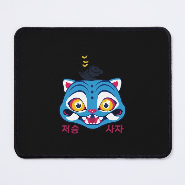 Item preview, KPop Hunters X Derpy the Tiger designed and sold by robinwalterv2.