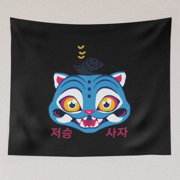 Item preview, KPop Hunters X Derpy the Tiger designed and sold by robinwalterv2.