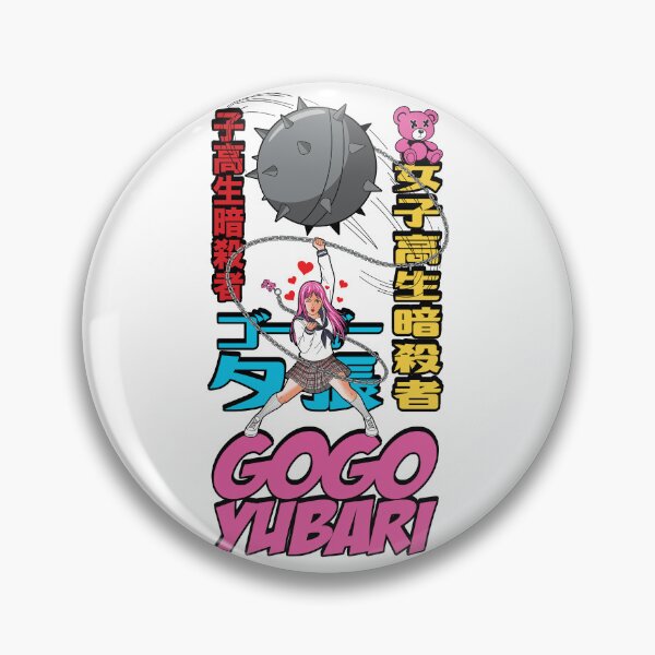 Item preview, Gogo Yubari  designed and sold by Candywrap Studio.