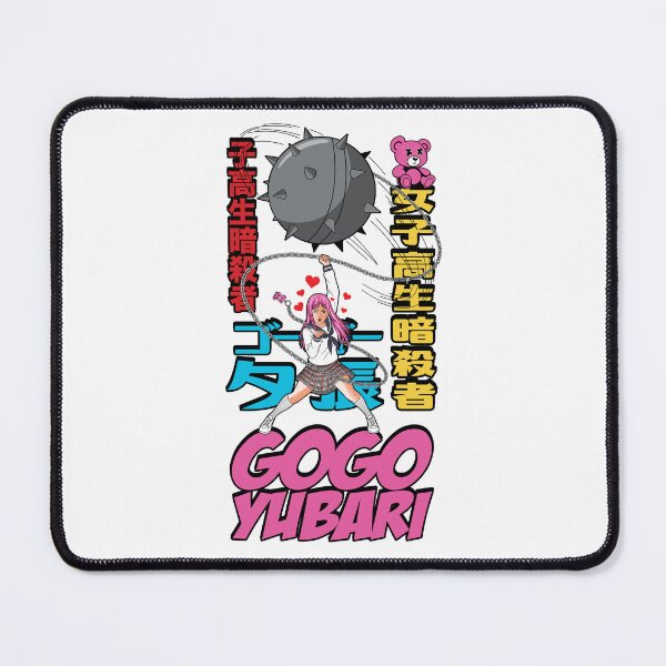 Item preview, Gogo Yubari designed and sold by Candywrap Studio.